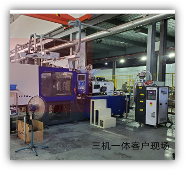 烘烤对于TPU生产会有什么影响？